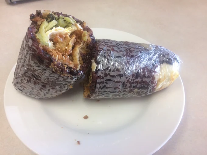 Fan Tuan (Rice Rolls) & Entrées