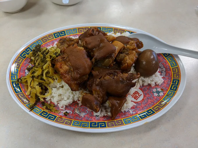 Rice Bowls & Side Dishes