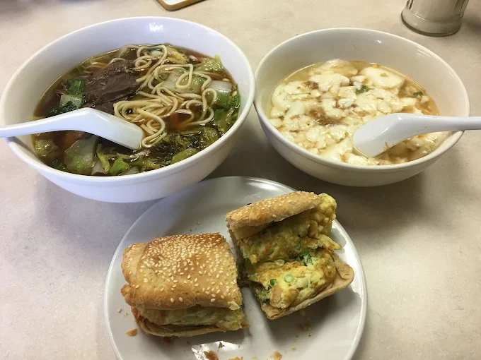 Taiwanese Breakfast & Beverages