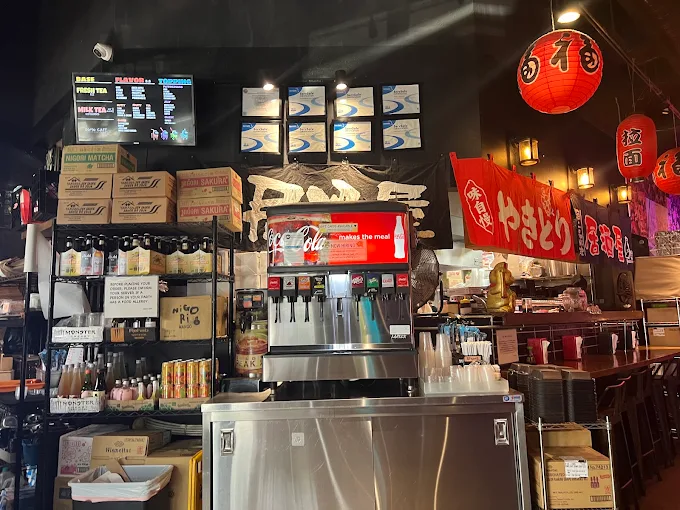 General Information about Domo Cafe
