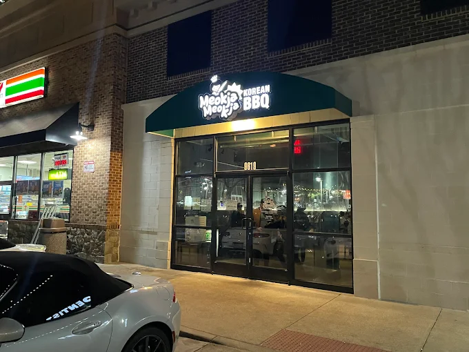 Meokja Meokja Menu, Prices, Photos & Reviews
