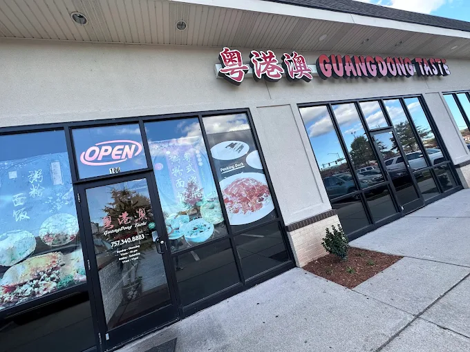 General Information About GuangDong Taste