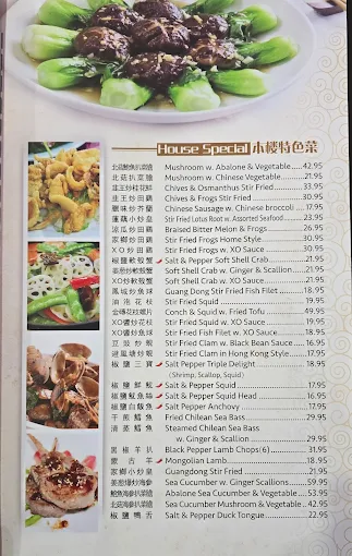 GuangDong Taste Menu